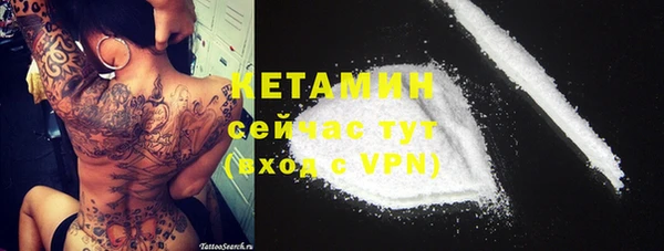 марки nbome Дмитриев