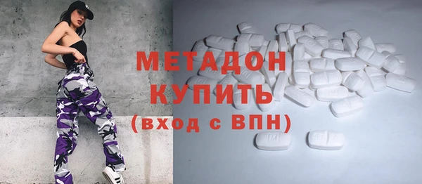 марки nbome Дмитриев