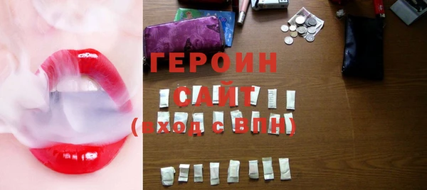 марки nbome Дмитриев