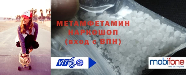 стаф Дмитров