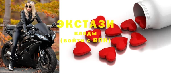 марки nbome Дмитриев