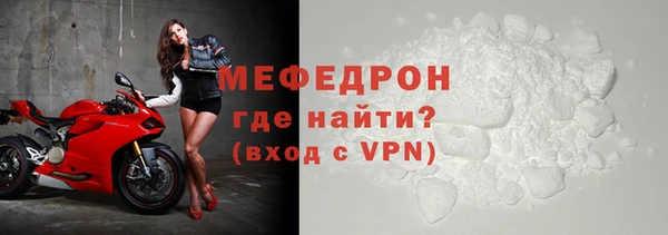 apvp Семикаракорск