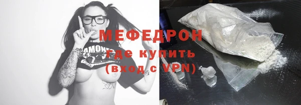марки nbome Дмитриев