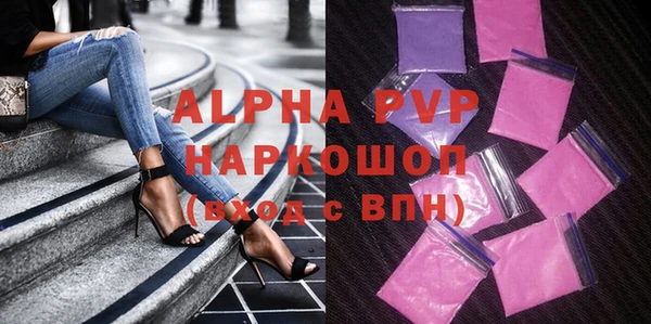 mix Семилуки