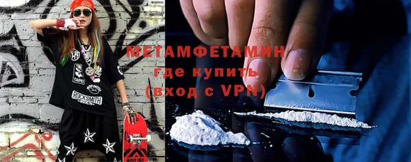 стаф Дмитров