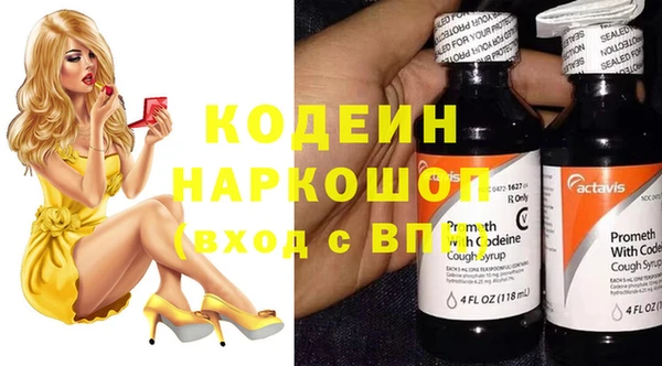 марки nbome Дмитриев
