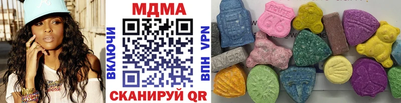 Купить закладки  Советская Гавань  МДМА молли 