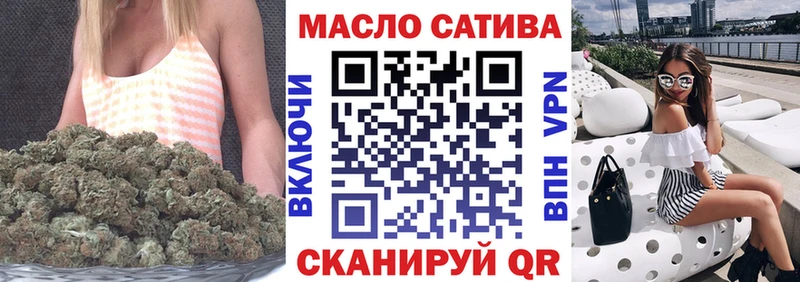 Купить где  Советская Гавань  Дистиллят ТГК Wax 